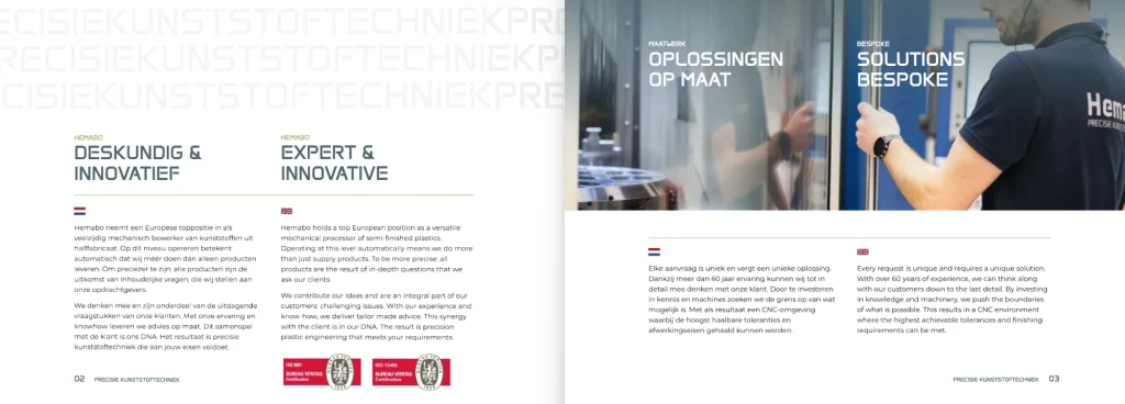 Pagina’s uit het Hemabo Lookbook: Deskundig & innovatief en Oplossingen op maat